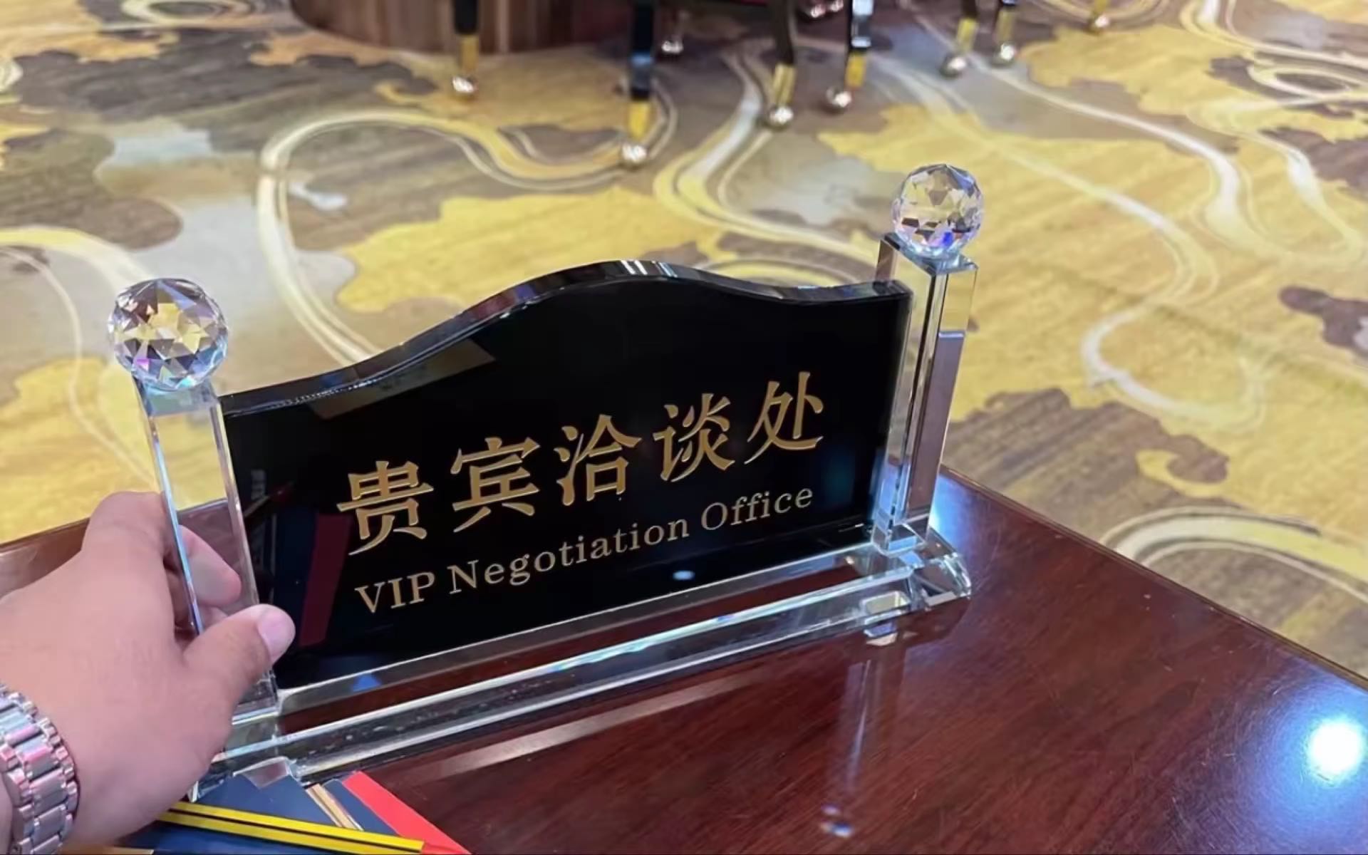 市场运营